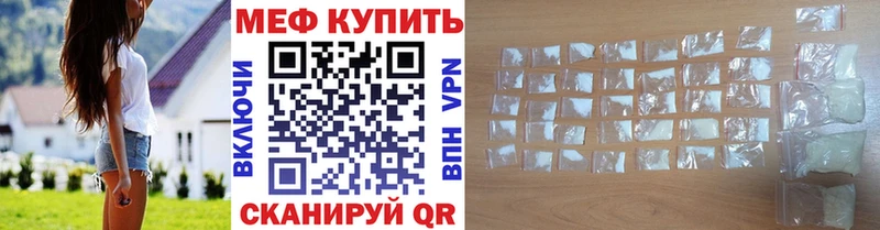 Цена Новокубанск Марихуана  АМФ  ГАШИШ  Меф 