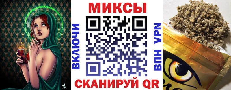мориарти формула ссылка на мегу как войти Новокубанск БУТИРАТ жидкий экстази
