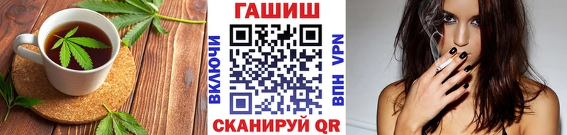продажа наркотиков МЕГА ссылки Canna-Cookies марихуана Новокубанск