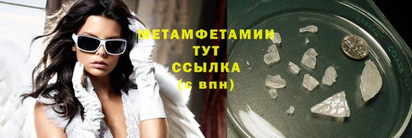 героин Ладушкин