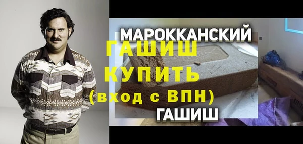 мефедрон VHQ Кукмор