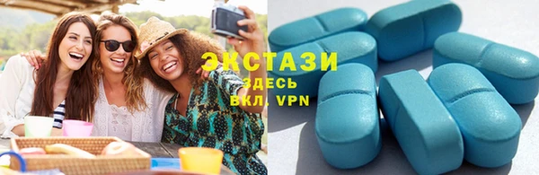 марихуана Лабытнанги