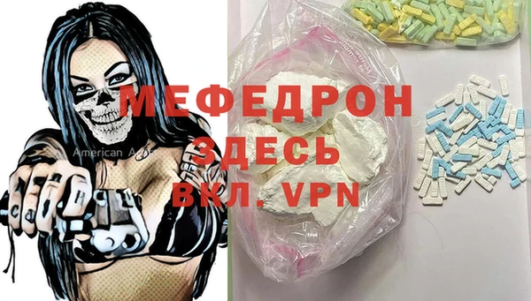 героин Кулебаки