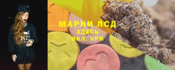 бошки Куйбышев