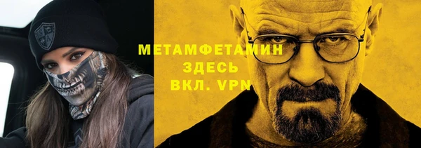 мяу мяу мука Чекалин