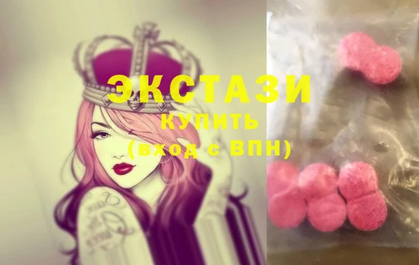 прущие крисы Яранск