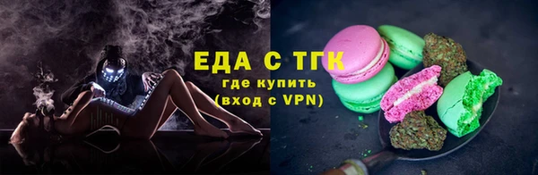 героин Кулебаки
