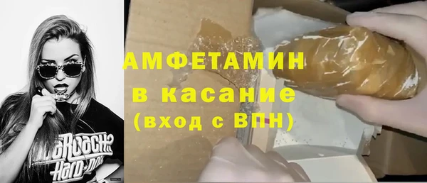 MESCALINE Наволоки