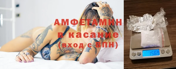 мефедрон VHQ Кукмор