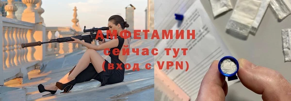 мефедрон VHQ Кукмор