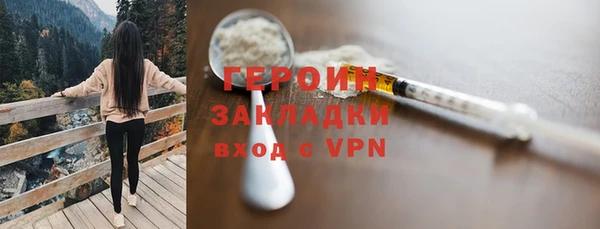 ALPHA PVP Лагань