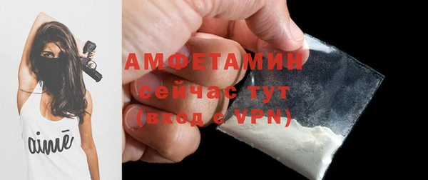 мефедрон VHQ Кукмор