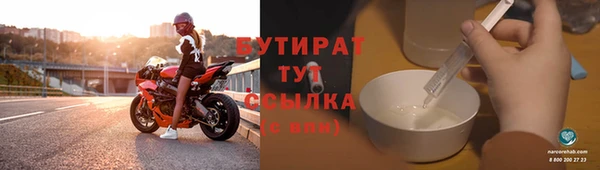 героин Кулебаки