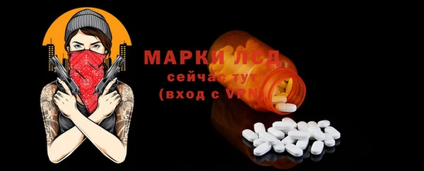 винт Навашино