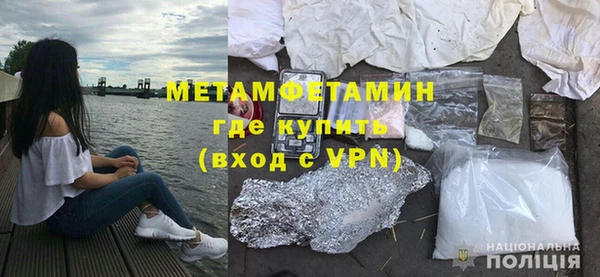 героин Ладушкин