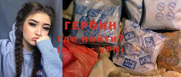 метадон Чегем