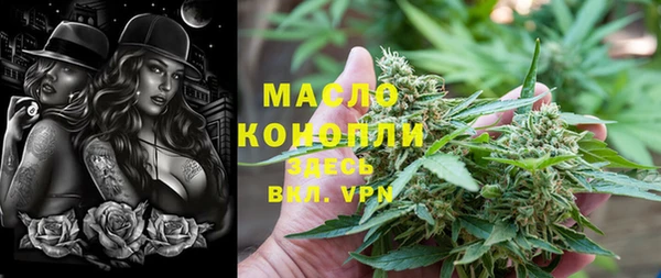 героин Кулебаки