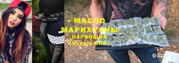 героин Ладушкин