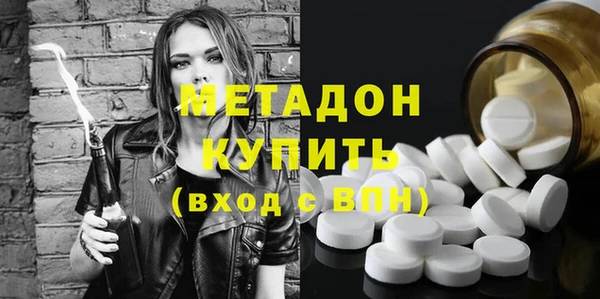 мефедрон VHQ Кукмор
