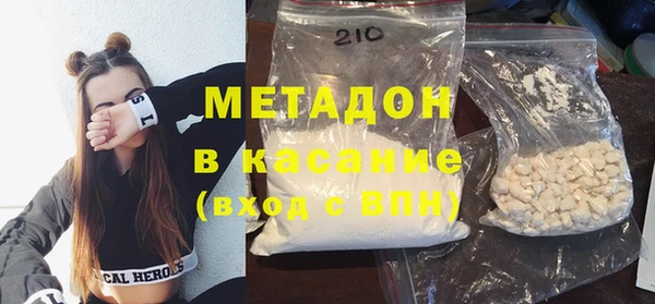 мефедрон VHQ Кукмор