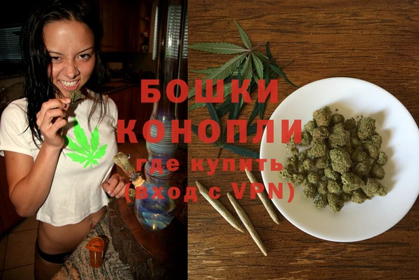 героин Кулебаки