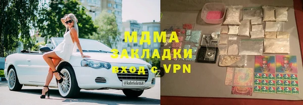 героин Ладушкин