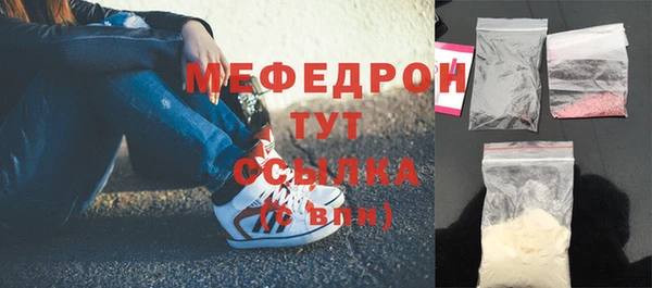 героин Кулебаки