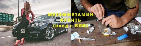 MESCALINE Наволоки