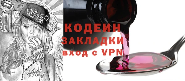 мефедрон VHQ Кукмор