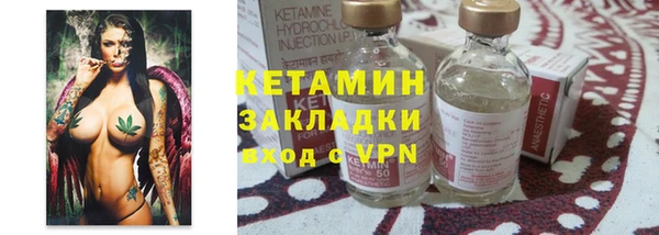 героин Кулебаки