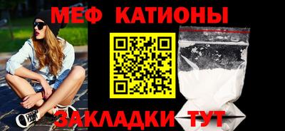 гашик Аргун