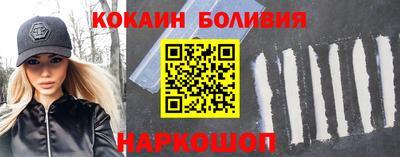 гашик Апрелевка