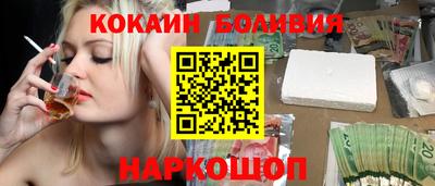 скорость Кингисепп