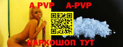 мефедрон VHQ Изобильный
