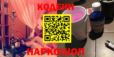 мефедрон VHQ Изобильный