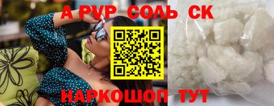 мефедрон VHQ Изобильный