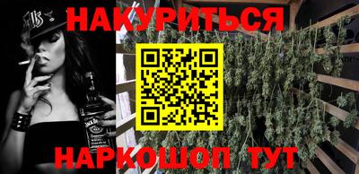 мефедрон VHQ Изобильный