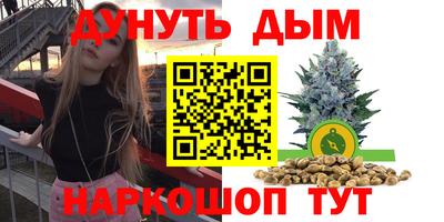 альфа пвп Кимры