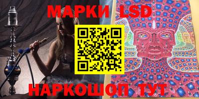 мефедрон VHQ Изобильный