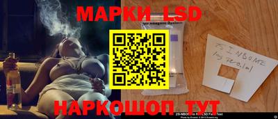 мефедрон VHQ Изобильный