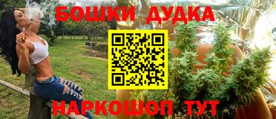 гашик Апрелевка