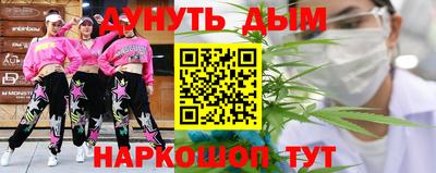 мяу мяу кристалл Ирбит