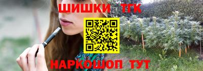 гашик Апрелевка