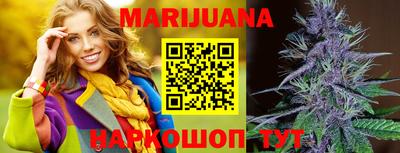 мяу мяу кристалл Ирбит