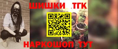 мефедрон VHQ Изобильный