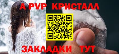 мефедрон VHQ Изобильный