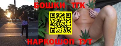 мяу мяу кристалл Ирбит