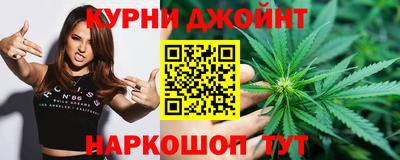 гашик Апрелевка