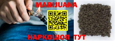 мефедрон VHQ Изобильный