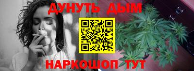 гашик Апрелевка